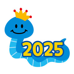 2025년 청뱀의 새해 복 많이 받으세요.