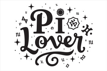 Infinite Style: Celebrate Pi Day!