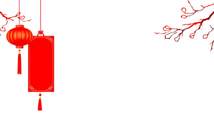 Chinese New Year Minimalist Banner: Red lanterns and a delicate cherry blossom branch gracefully dangle against a crisp white background.
