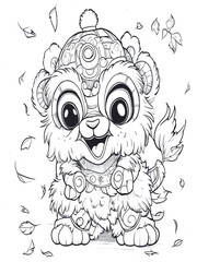 A Breezy Delight: Barongsai Ready for the New Year Festival