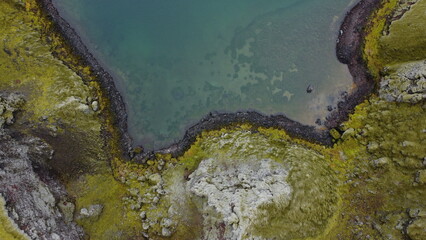 Vue aérienne panoramique de la chaîne de volcan Laki, désert de montagne de mousse, Islande
