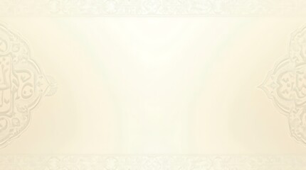 Elegant Cream Islamic Calligraphy Background Design
