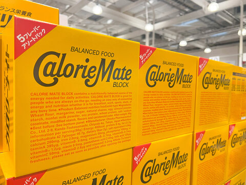 CalorieMate Energy Bar in Japan