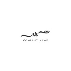 Fototapeta premium Minimalist XS Logo Design with Abstract Feather Element
