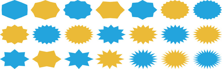 ギザギザの座布団セット 　Set of sale sticker,starburst labels, sunburst badges.