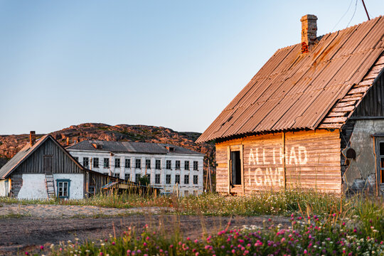 Authentic Rustic Landscape At Sunset
