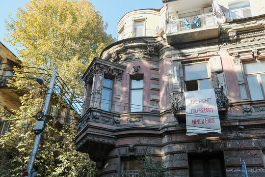 Streets of Tbilisi with flags 