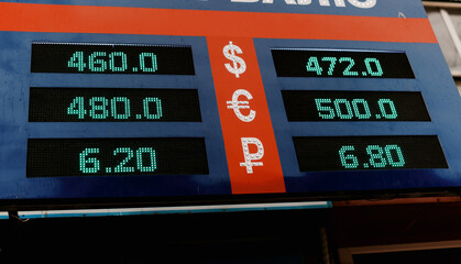 Currency display on the street