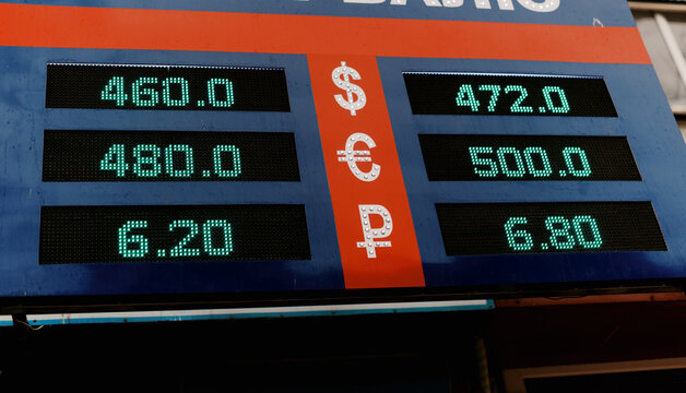 Currency display on the street
