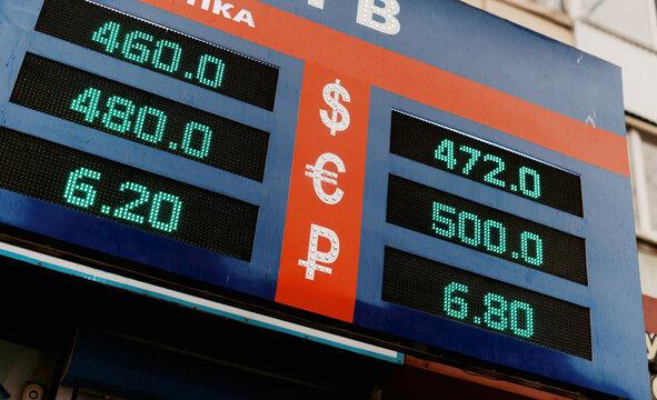 Currency display on the street