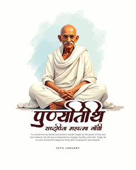 Happy Mahatma Gandhi punyatithi social media post banner template
