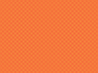 Wrapping paper featuring a pattern with orange, red, yellow, and brown motifs.