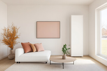 Modern living room design featuring minimalist decor and natural elements