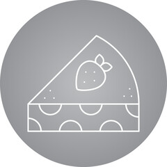 Slice of Cake II icon single vector illustration