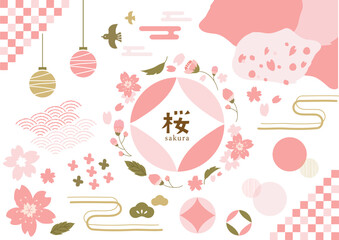 可愛い手描き風の桜のあしらいセット