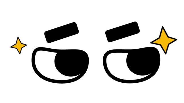 black and white eye sight icons