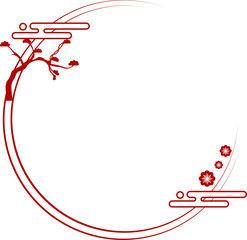 Circle Chinese Frame