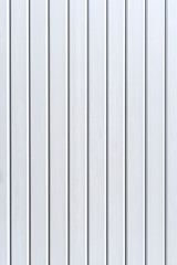 Fototapeta premium Corrugated metal wall texture