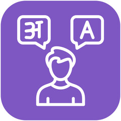 Language Skills vector icon illustration of Gig Economy iconset.