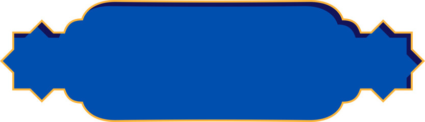 Islamic Ramadhan Banner 