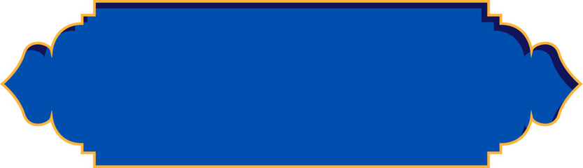 Islamic Ramadhan Banner 