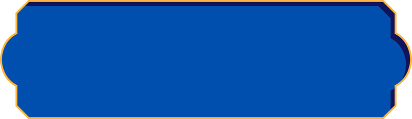 Islamic Ramadhan Banner 