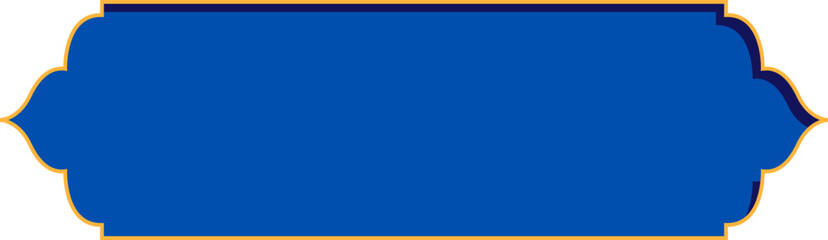 Islamic Ramadhan Banner 