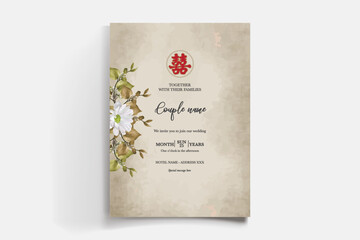 floral bridal shower invitation templates