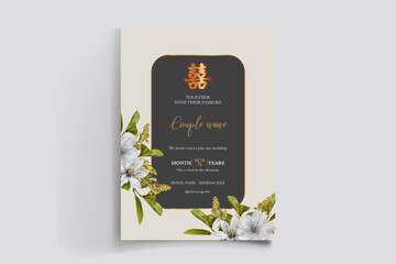 floral bridal shower invitation templates