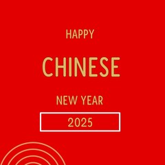 Illustration of Chinese New Year inscription