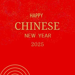 Illustration of Chinese New Year inscription