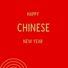 Illustration of Chinese New Year inscription