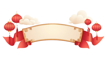 Cartoon Style Red Ribbon Banner with Decorative Elements