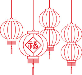 Traditional Chinese Lanterns outline art