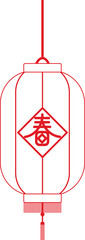 Traditional Chinese Lanterns outline art