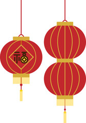 Illustration of Red Traditional Lanterns for Chinese New Year