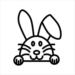 PrintVector illustration of the silhouette of the head of a rabbit, with white background