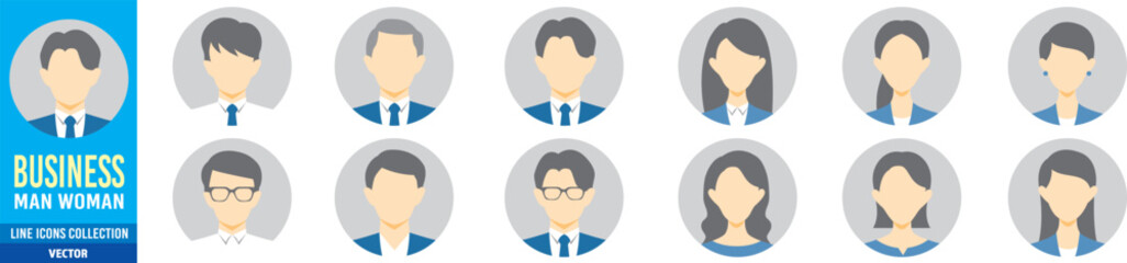 ビジネスパーソンのベクターアイコンセット