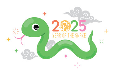 Happy Chinese new year 2025, the year of the snake zodiac sign (Translation : snake). Lunar new year concept. Vector illustration.