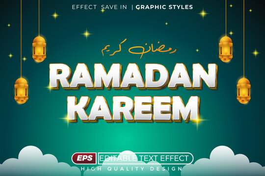 Editable 3d text effect ramadan kareem
