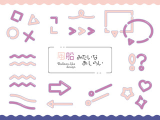 風船　バルーン　あしらい　セット