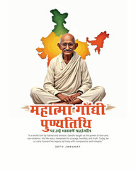 Happy Mahatma Gandhi punyatithi social media post banner template