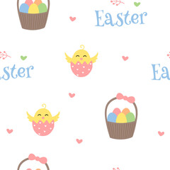 Easter pattern with different characters and other elements. Easter bunny, chicks, eggs and flowers, sheep, basket with eggs. Vector illustration.