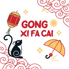 alphabet letter text gong xi fa cai
