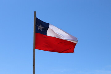 Bandera Chilena, Chilean Flag