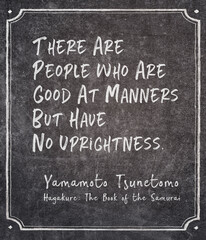 no uprightness Yamamoto Tsunetomo quote