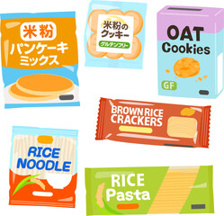 市販のグルテンフリー食品のイラストセット