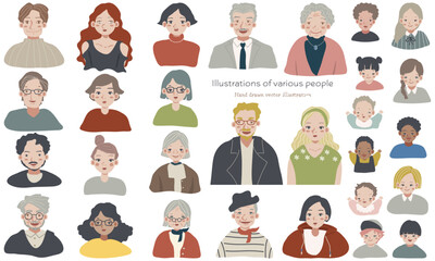 いろんな人物たちのアイコン素材セット（上半身）