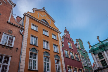 Fototapeta premium Gdansk, Poland - December 21 2024 