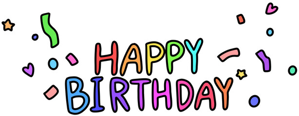 생일 축하해 영어 캘리그라피(happy birthday caligraphy)